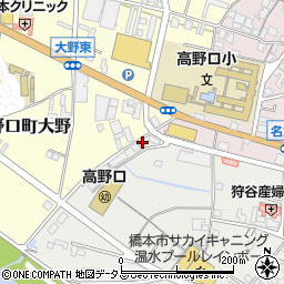 和歌山県橋本市高野口町向島154-3周辺の地図