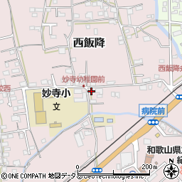 和歌山県伊都郡かつらぎ町西飯降26周辺の地図