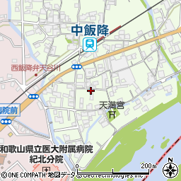 和歌山県伊都郡かつらぎ町中飯降110周辺の地図