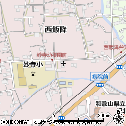 和歌山県伊都郡かつらぎ町西飯降24-2周辺の地図