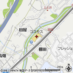 広島県廿日市市大野棚田1509周辺の地図