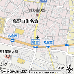 紀陽銀行妙寺支店周辺の地図