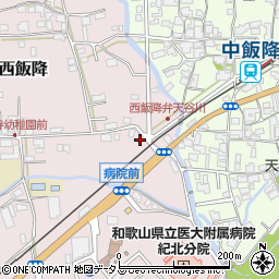 宮脇時計店周辺の地図