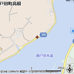 広島県尾道市瀬戸田町高根1133周辺の地図
