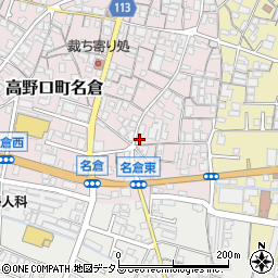 和歌山県橋本市高野口町名倉49周辺の地図