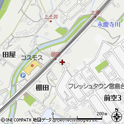 広島県廿日市市大野棚田1533周辺の地図