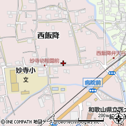 和歌山県伊都郡かつらぎ町西飯降82周辺の地図