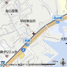 広島県廿日市市大野（熊ケ浦）周辺の地図