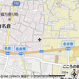 和歌山県橋本市高野口町名倉9周辺の地図