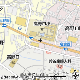 和歌山県橋本市高野口町名倉247周辺の地図