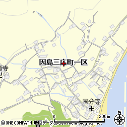 広島県尾道市因島三庄町一区周辺の地図