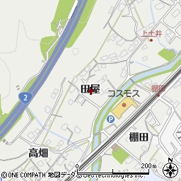 広島県廿日市市大野田屋周辺の地図