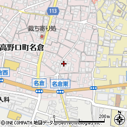 和歌山県橋本市高野口町名倉472-6周辺の地図
