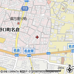 和歌山県橋本市高野口町名倉477-3周辺の地図