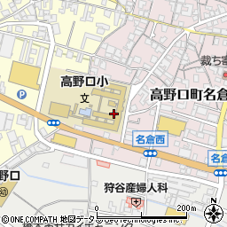 和歌山県橋本市高野口町名倉226周辺の地図