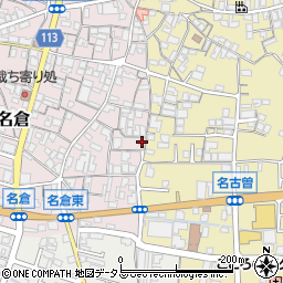 和歌山県橋本市高野口町名倉489-10周辺の地図
