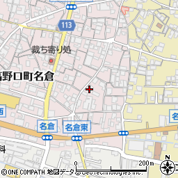 和歌山県橋本市高野口町名倉473周辺の地図