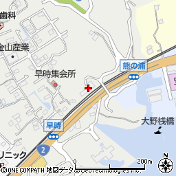 広島県廿日市市大野熊ケ浦3221-1周辺の地図