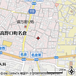 和歌山県橋本市高野口町名倉442周辺の地図