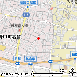 和歌山県橋本市高野口町名倉476周辺の地図