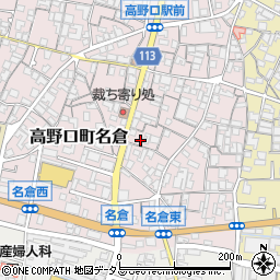 和歌山県橋本市高野口町名倉398-1周辺の地図