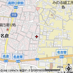 和歌山県橋本市高野口町名倉498周辺の地図