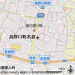 和歌山県橋本市高野口町名倉389-1周辺の地図
