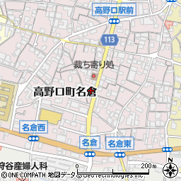 和歌山県橋本市高野口町名倉398周辺の地図
