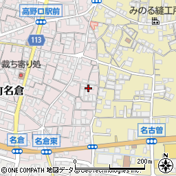 和歌山県橋本市高野口町名倉499周辺の地図
