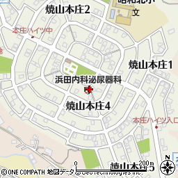 浜田内科泌尿器科周辺の地図