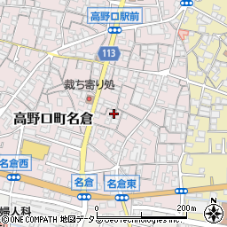 和歌山県橋本市高野口町名倉412周辺の地図