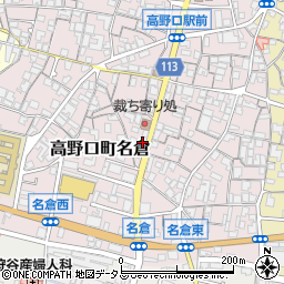和歌山県橋本市高野口町名倉382周辺の地図