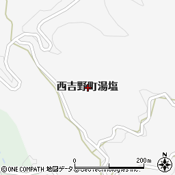 奈良県五條市西吉野町湯塩周辺の地図