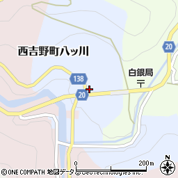 西吉野カーサービス周辺の地図