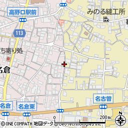 和歌山県橋本市高野口町名倉502周辺の地図