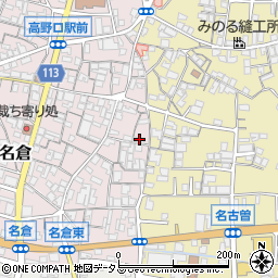 和歌山県橋本市高野口町名倉503周辺の地図