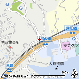 広島県廿日市市大野熊ケ浦3216-1周辺の地図