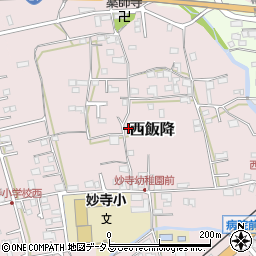 和歌山県伊都郡かつらぎ町西飯降55周辺の地図