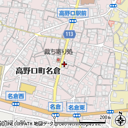 和歌山県橋本市高野口町名倉385周辺の地図