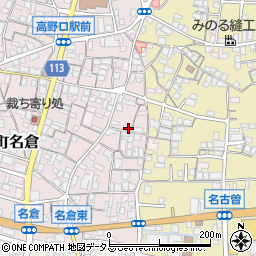 和歌山県橋本市高野口町名倉507周辺の地図