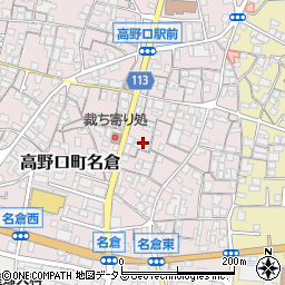 和歌山県橋本市高野口町名倉404周辺の地図