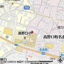 和歌山県橋本市高野口町名倉679周辺の地図