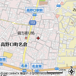 和歌山県橋本市高野口町名倉431周辺の地図