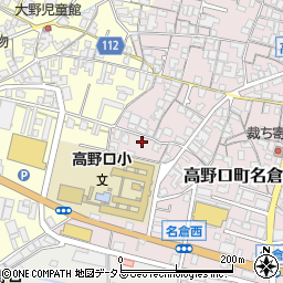 和歌山県橋本市高野口町名倉671周辺の地図