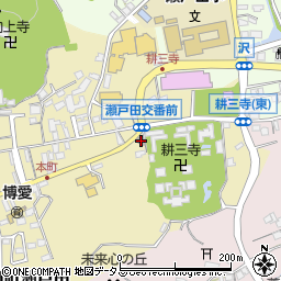 瀬戸田交番周辺の地図