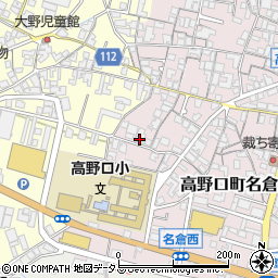 和歌山県橋本市高野口町名倉704周辺の地図