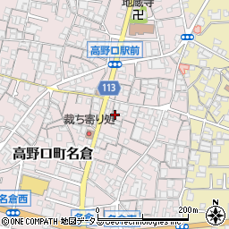 和歌山県橋本市高野口町名倉424周辺の地図