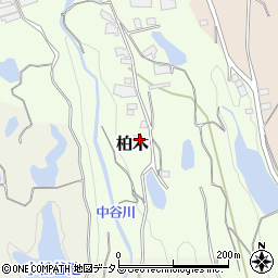 和歌山県伊都郡かつらぎ町柏木210周辺の地図