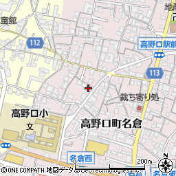 和歌山県橋本市高野口町名倉323-1周辺の地図