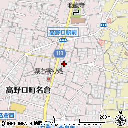 合資会社松本日進堂周辺の地図